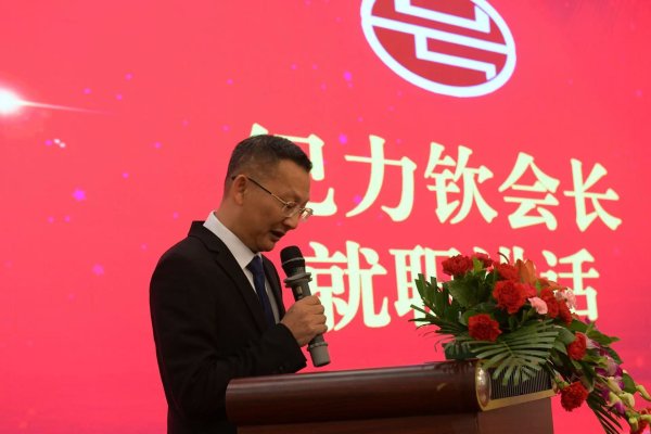 炒股如何配资 培育标杆企业、讲好潮汕故事，汕头老字号协会助力擦亮金招牌