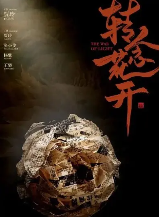 全国排名前十配资公司 刘昊然与奥斯卡影后新片定档，观众集体期待，预测票房超10亿